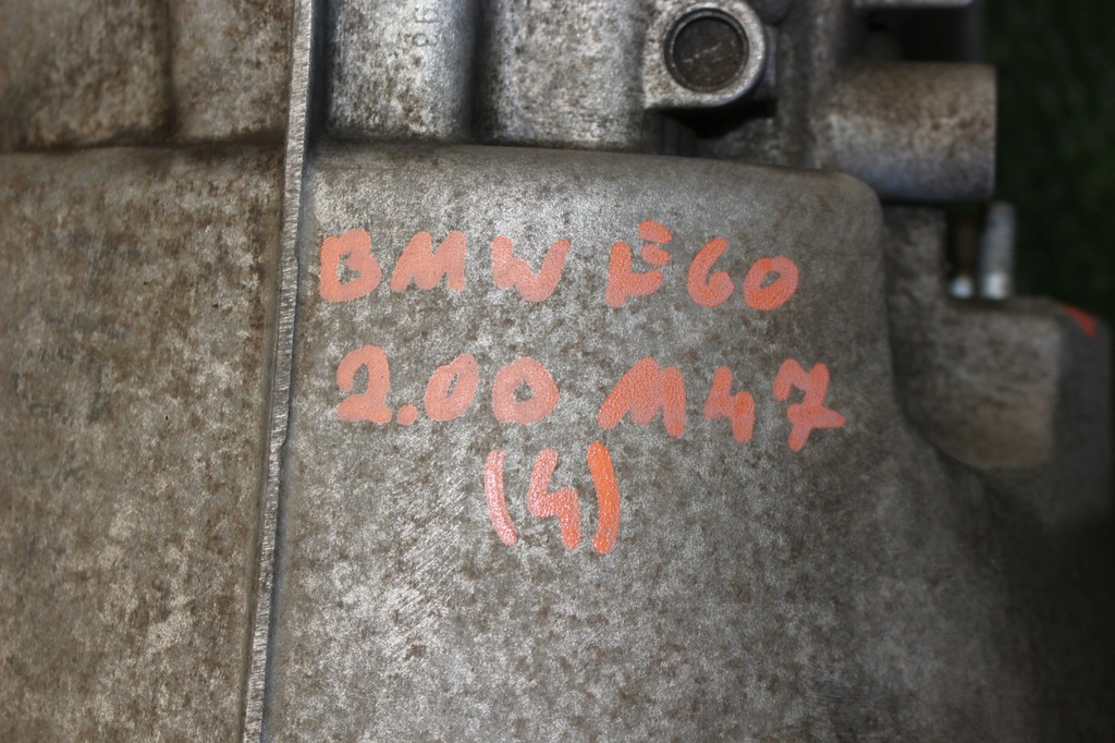 фото №13, Коробка передач передач механічна bmw e60 520d m47 zf