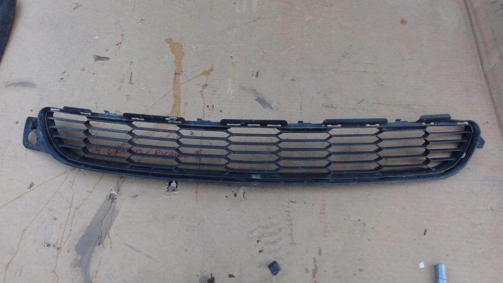 фото №1, Citroen ds5 решётка нижняя бампера перед 13r