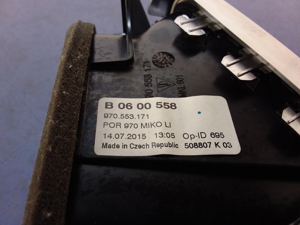 фото №5, Panamera i 970 gts решётка обдув задняя левая