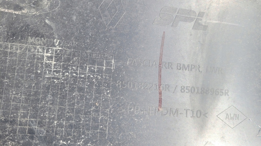 фото №9, Renault koleos ii спойлер бампера накладка dół // 1769