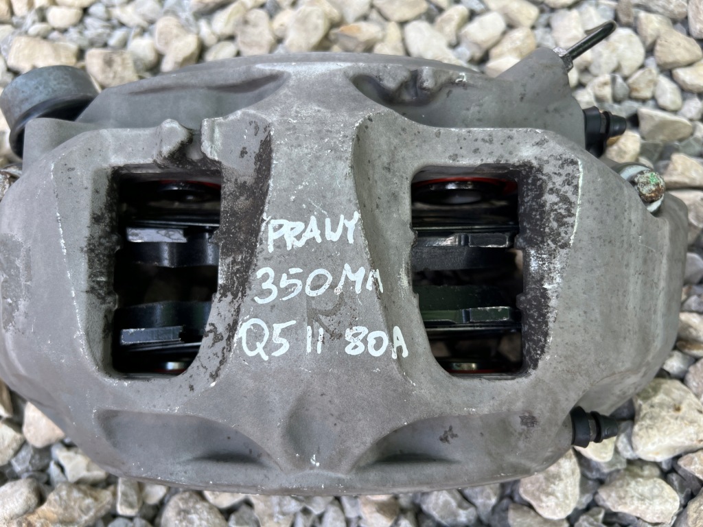 фото №8, Audi q5 sq5 ii a4 a5 s5 swap супорти гальмівні комплект перед akebono 350mm