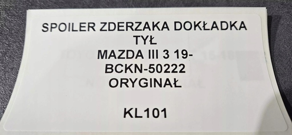 фото №9, Спойлер бампера накладка задня mazda iii 3 2019-