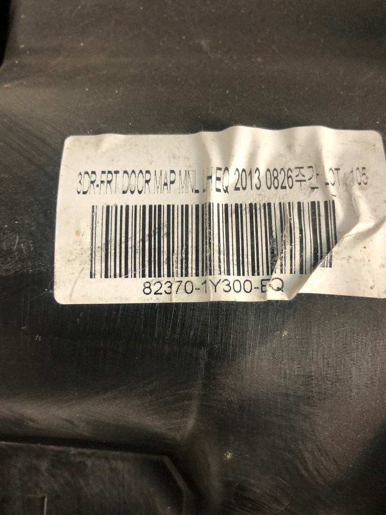 фото №8, Kia picanto ii 3d оббивка двері лівий перед