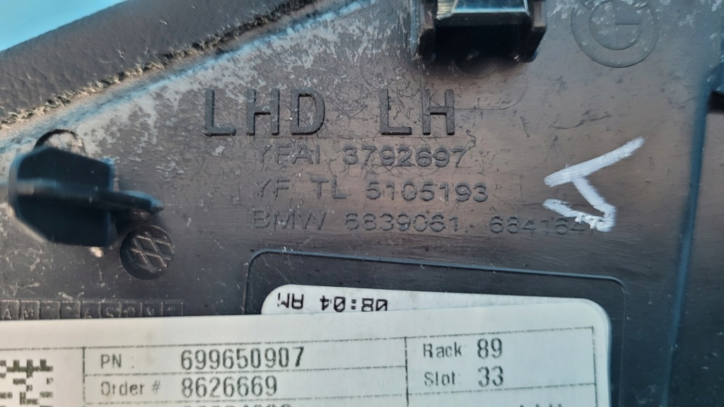 фото №13, Bmw x6 iii g06 21r захист заглушка панелі консолі ліва 6839061