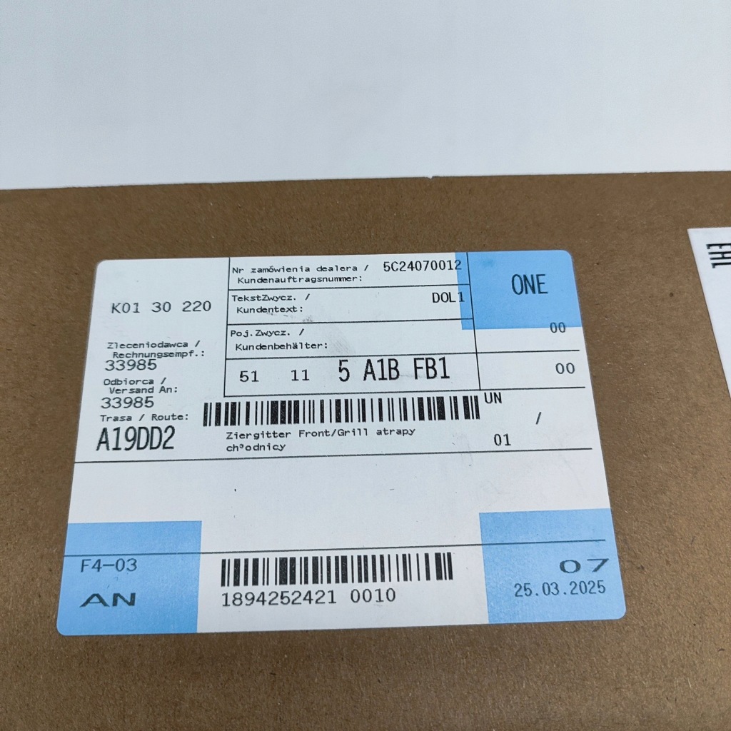 фото №8, Bmw 3 g20 g21 2021 решётка радиатора радиатора / решётка радиатора