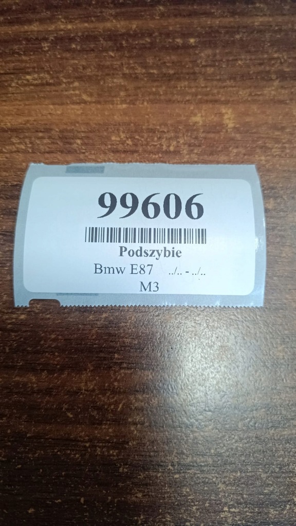 фото №14, Bmw 1 e87 жабо 64316925015