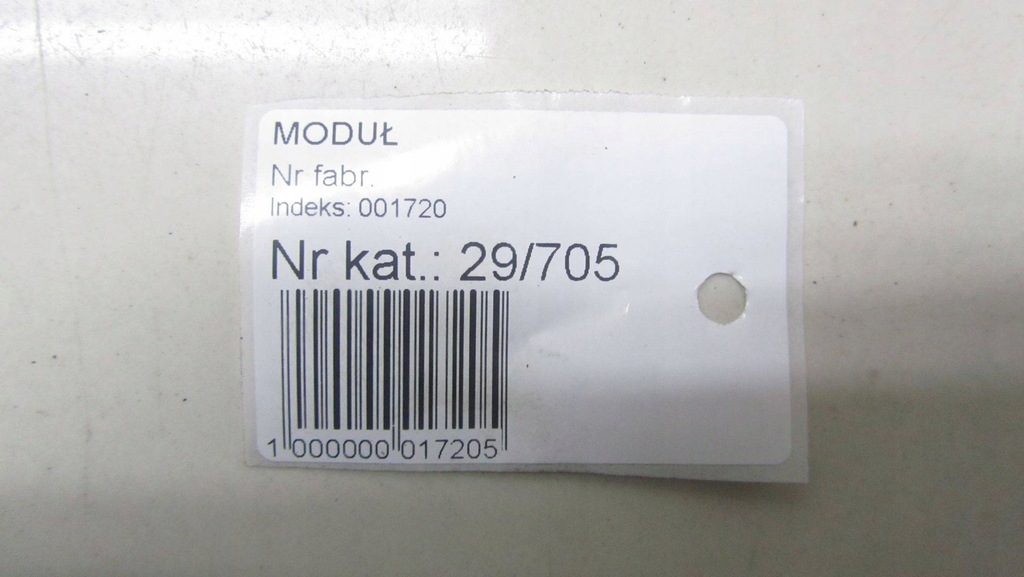 фото №6, Nissan x-trail t32 камера перед 284f14ba0a 14-