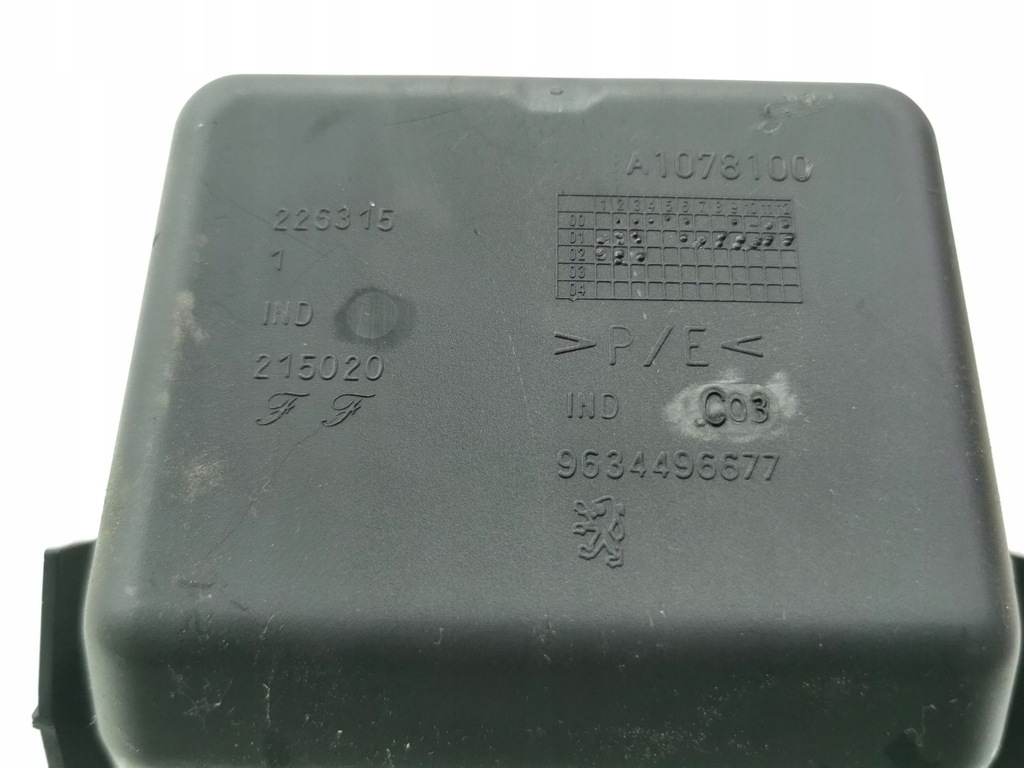 фото №8, Peugeot 307 2002 бардачок панелі приладової панелі