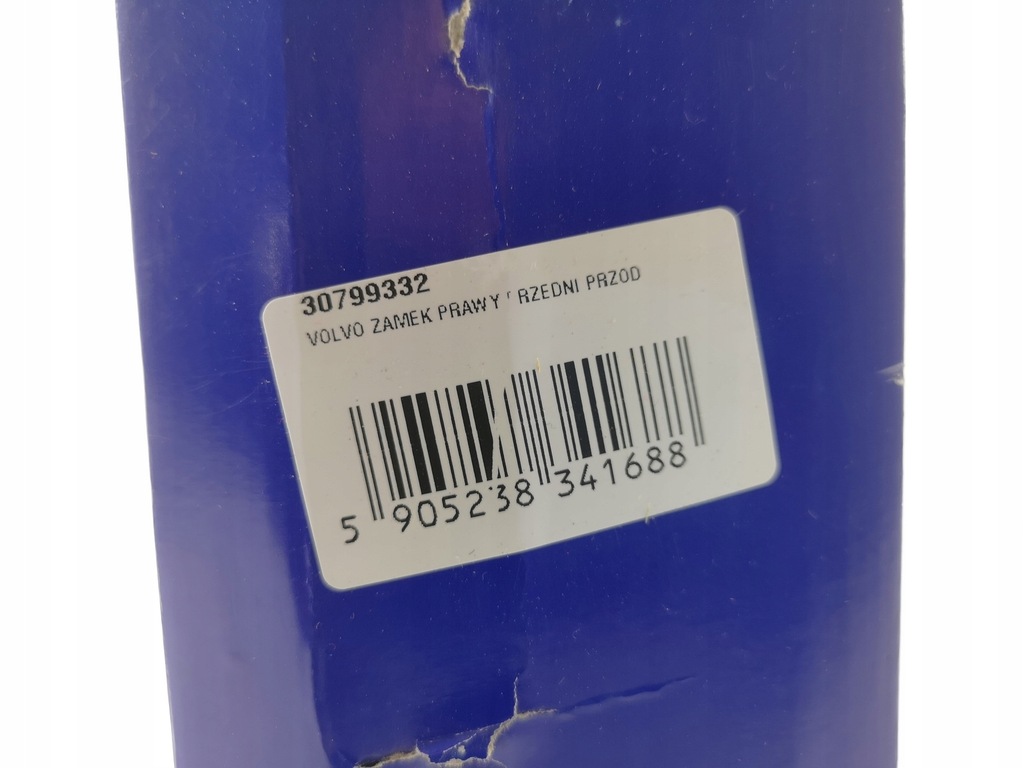 фото №8, Замок двері правий перед передній volvo v50 s40 новий оригінал 30799332