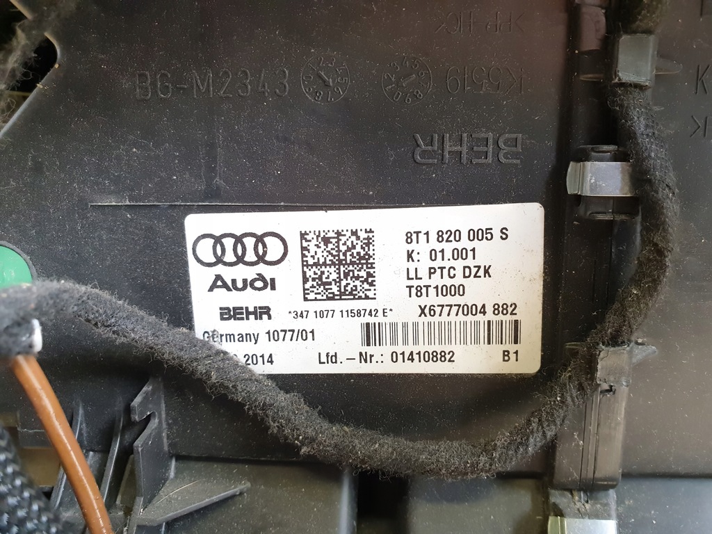 фото №7, Porsche macan 95b каркас обігрівач комплект 8t1820005s