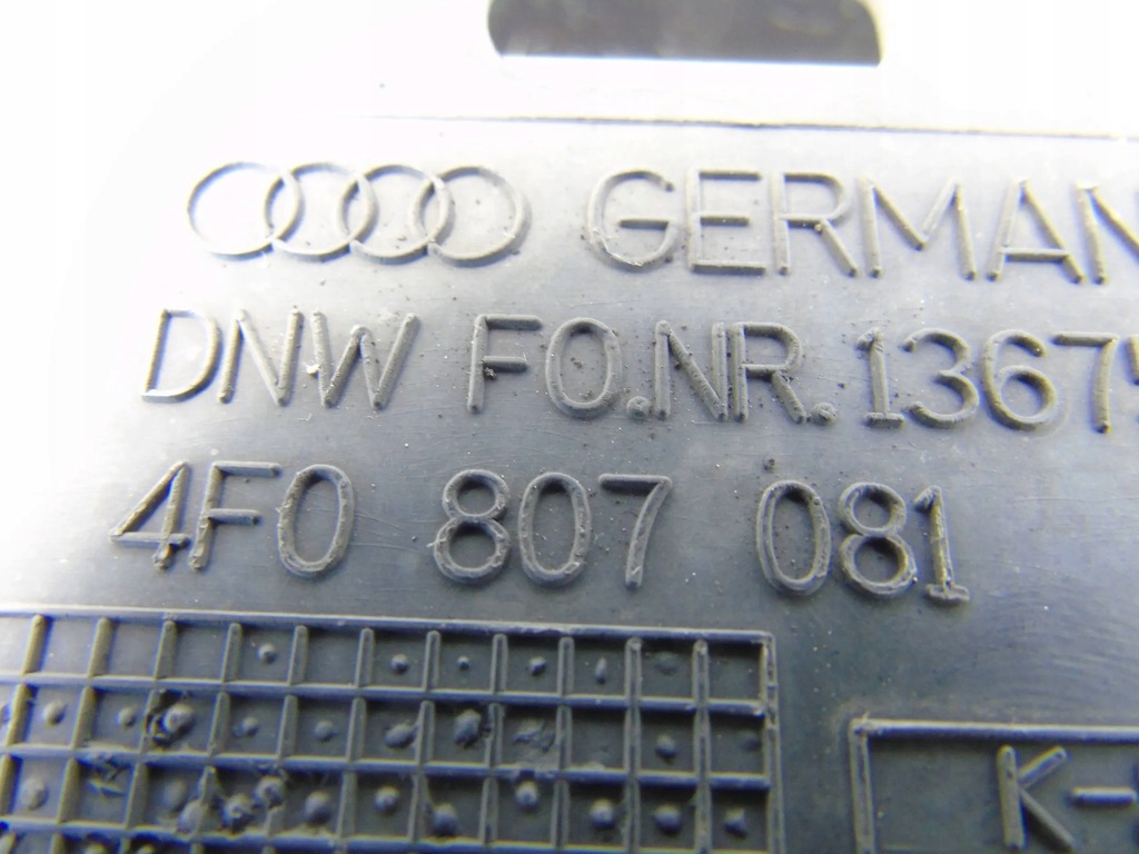 фото №8, Захист поперечина перед верхній audi a6 c6 4f0807081