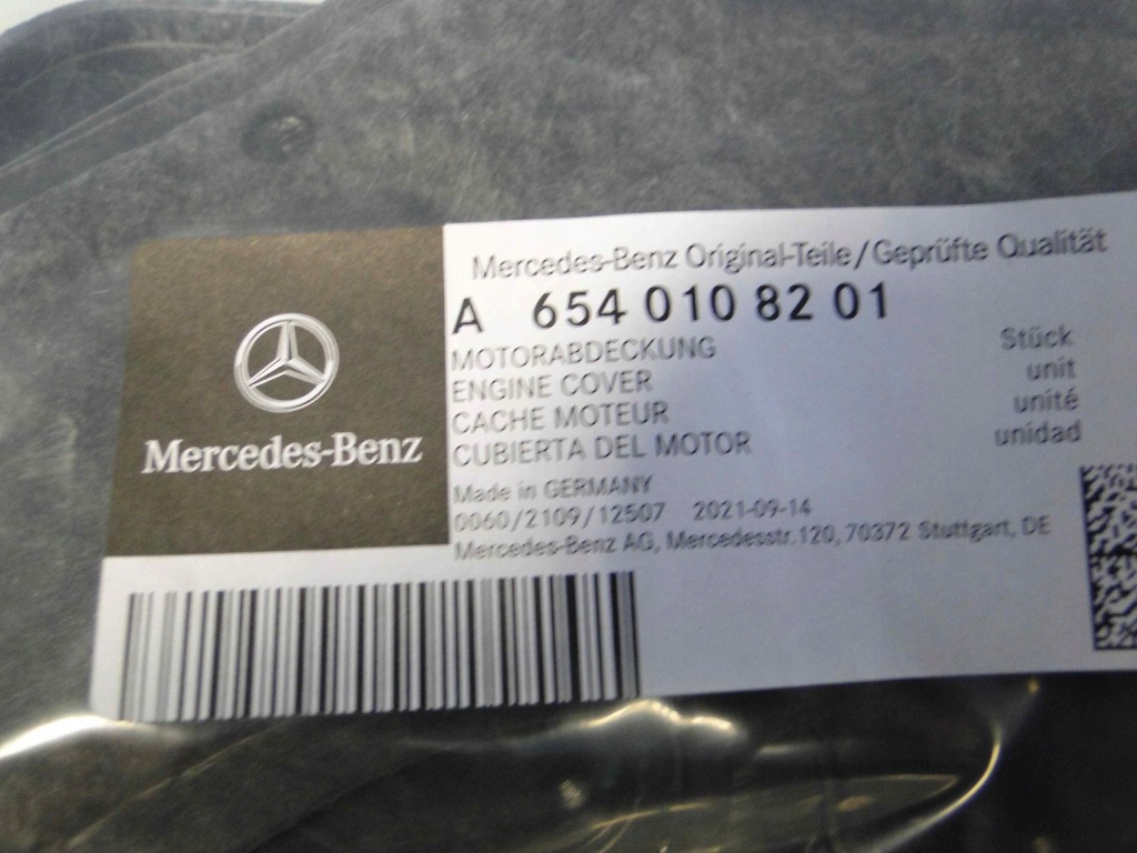 фото №8, Mercedes gle w167 167 резонатор двигуна дизель 654