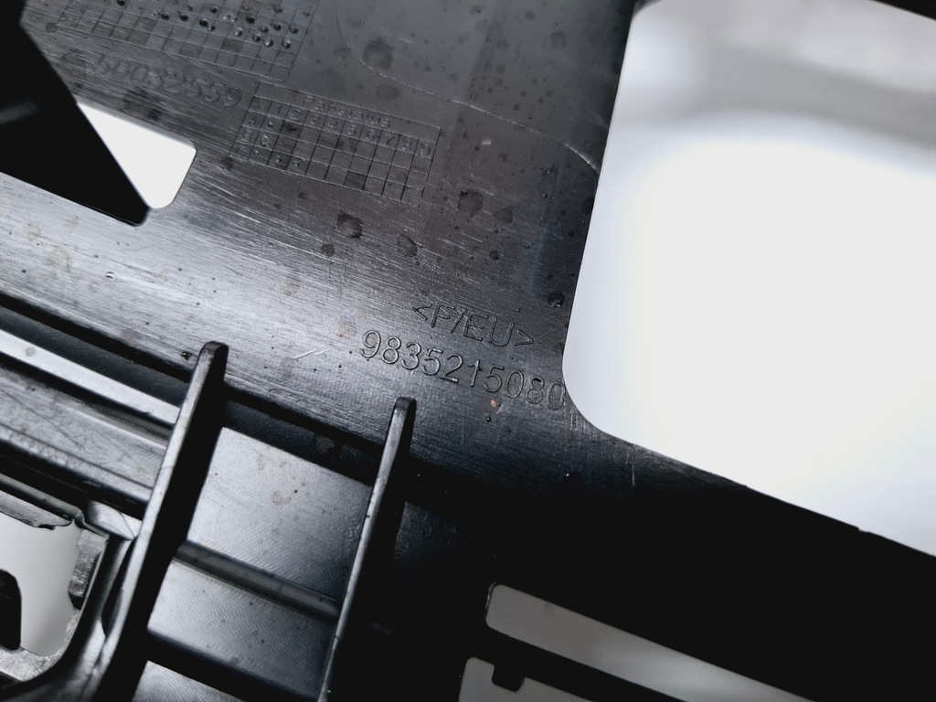 фото №8, Усилитель кронштейн верхний бампера opel mokka ii b 2020- #8779