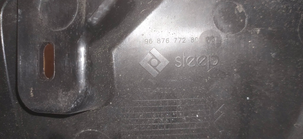 фото №9, Корпус компьютер bsm peugeot 508