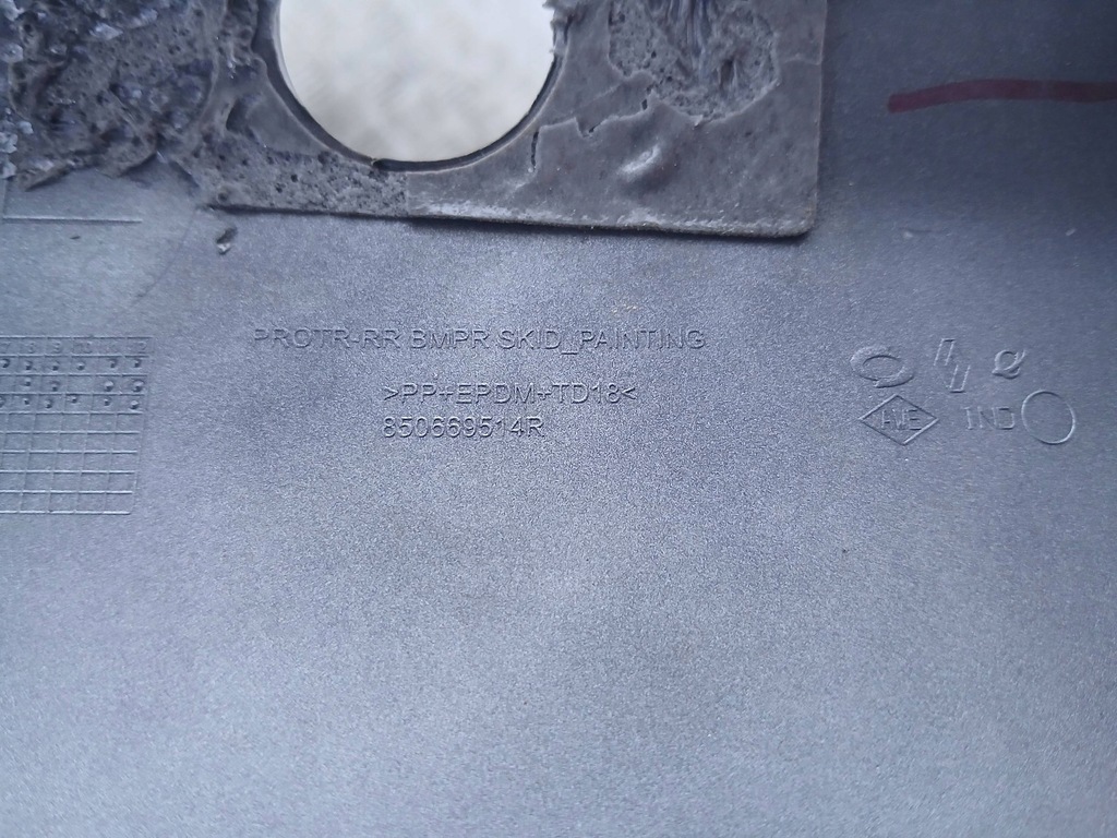 фото №13, Renault koleos ii спойлер бампера задня дифузор задній накладка 850669514r 22