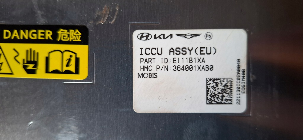 фото №13, Hyundai ioniq 5 kia ev6 модуль інвертор блок керування 364001xab0 36400-1xab0