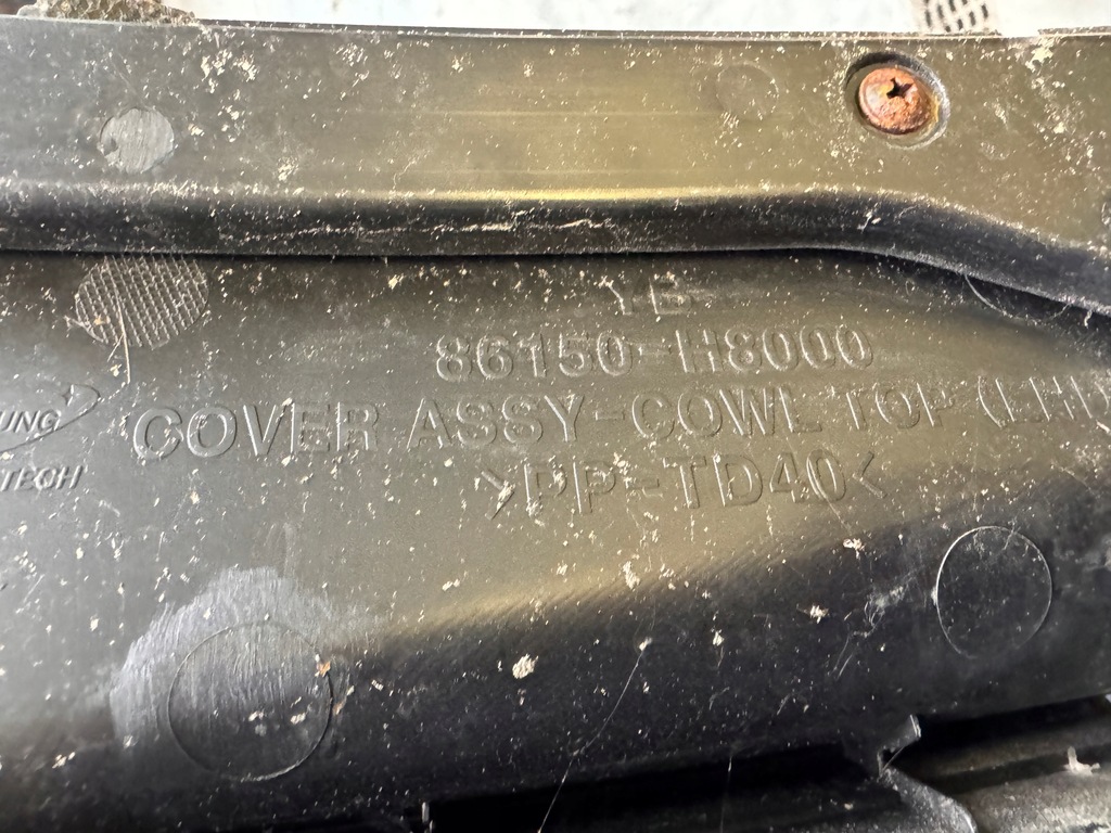 фото №10, Kia rio iv жабо 86150-h8000