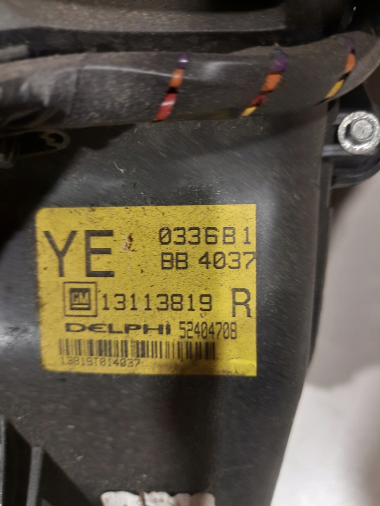 фото №5, Отопитель opel astra h 1,6 europa