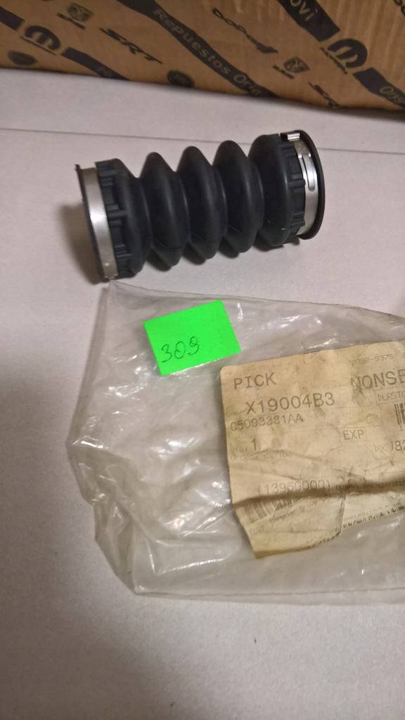 фото №5, Dodge ram 1500 2500 3500 jeep wrangler пильник захист вала nr 05093381aa