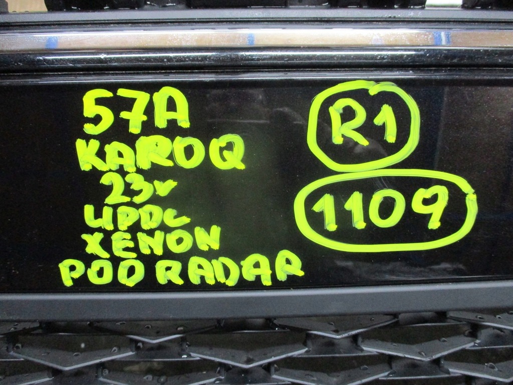 фото №10, Бампер skoda karoq 57a 23r lift 4 pdc ксенон pod радар