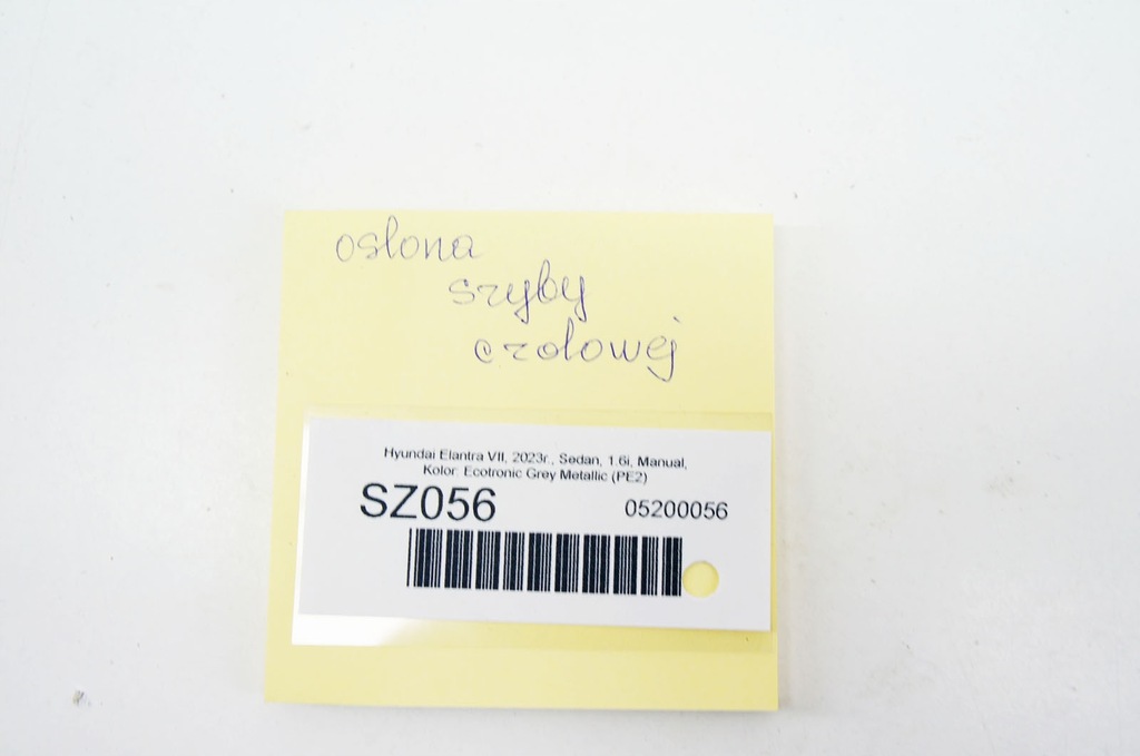 фото №6, Sz056 hyundai elantra vii захист корпус дзеркало 96031-aa000