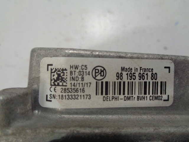 фото №4, Citroen c3 iii модуль блок керування запуск стоп 9819596180