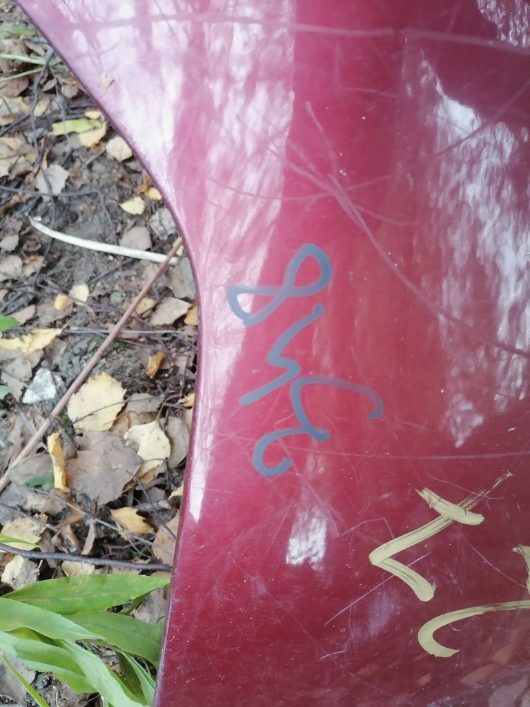 фото №7, Бампер задняя bmw x6 e71 pdc 7176243