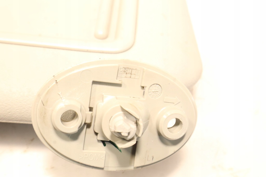 фото №7, Защита солнцезащитная левая toyota yaris iv