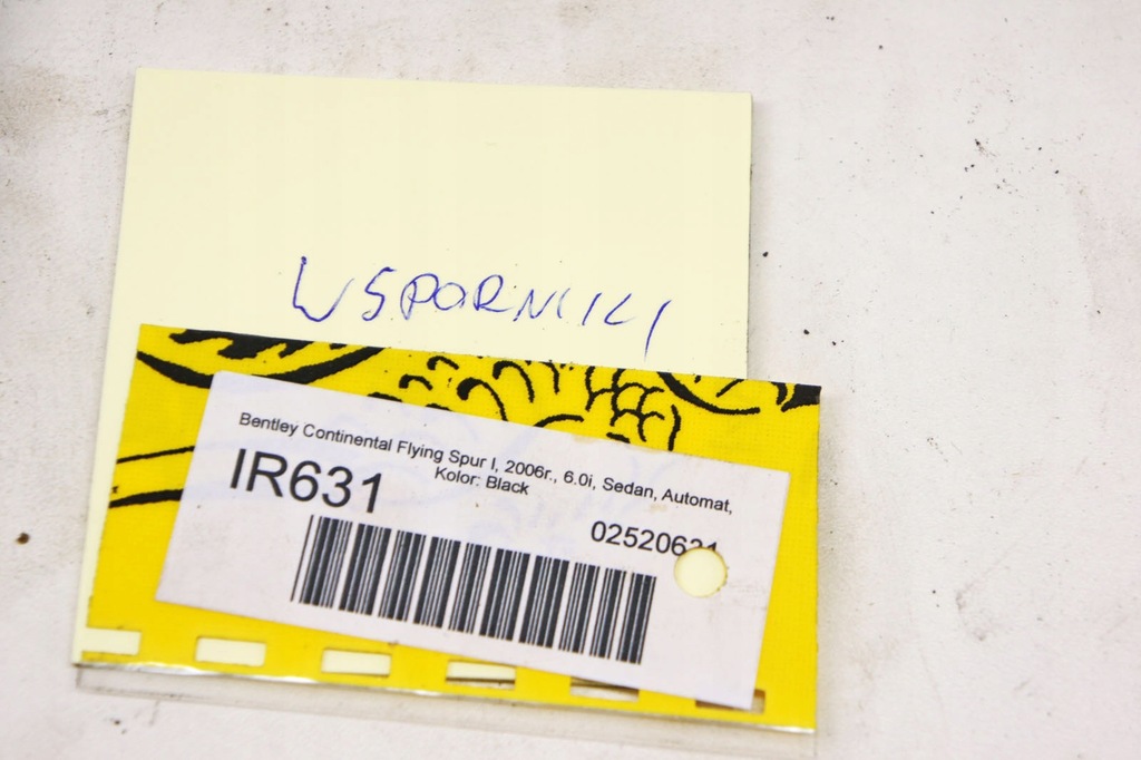 фото №6, Ir631 bentley flying spur i кронштейны крепления kpl