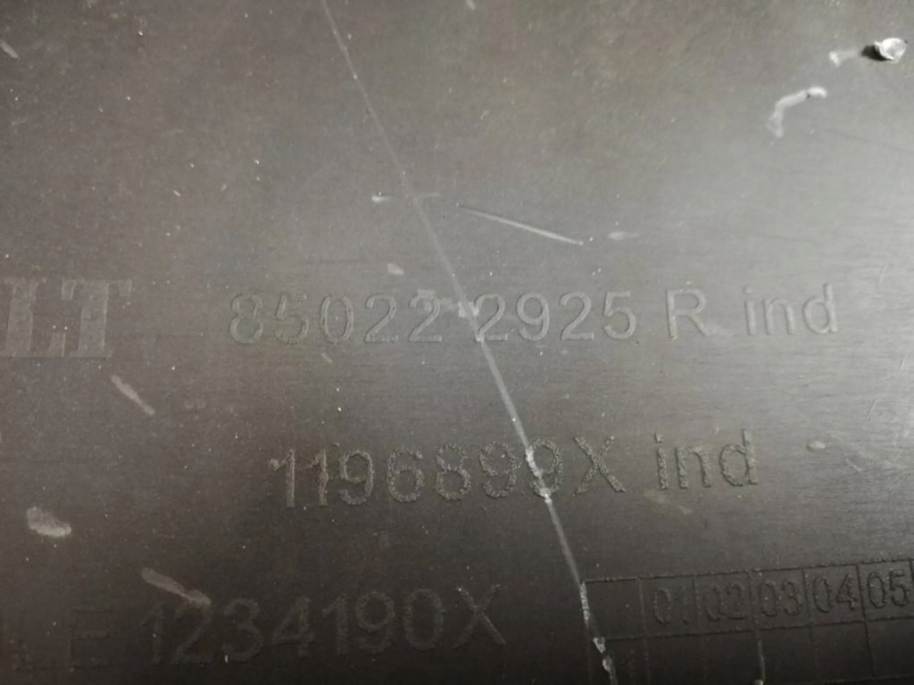 фото №14, Renault clio iv бампер задняя 850222925r