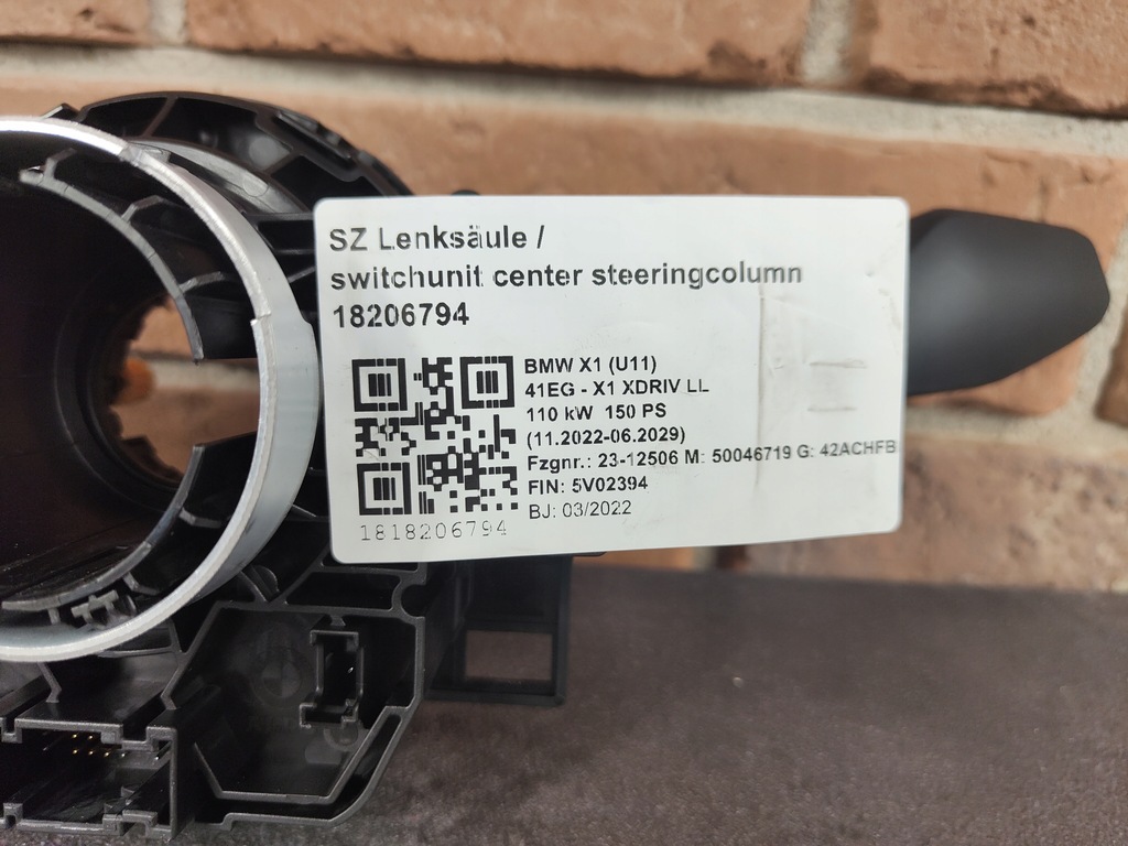 фото №11, Bmw g70 g60 u06 x1 u11 x2 u10 переключатели лента переключатель руля 5a332c4