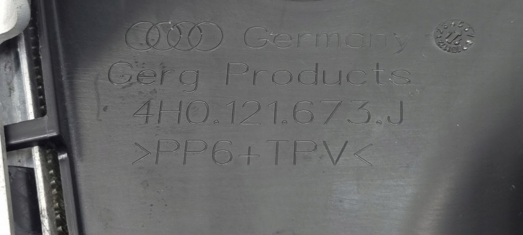 фото №15, Дополнительная радиатор wody audi s8 4h d4 lift tfsi 4g0121202 8k0121212c