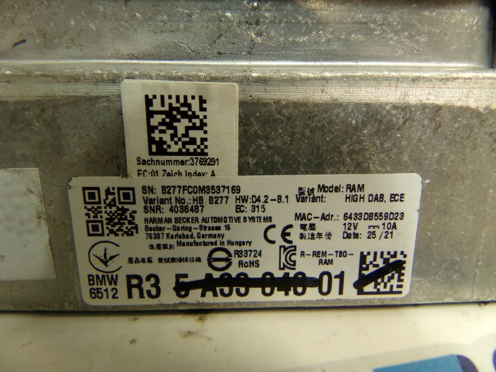 Bmw f44 g11 g20 g30 g15 g01 g05 g07 g29 модуль приймача аудіо dab high ram Недорого