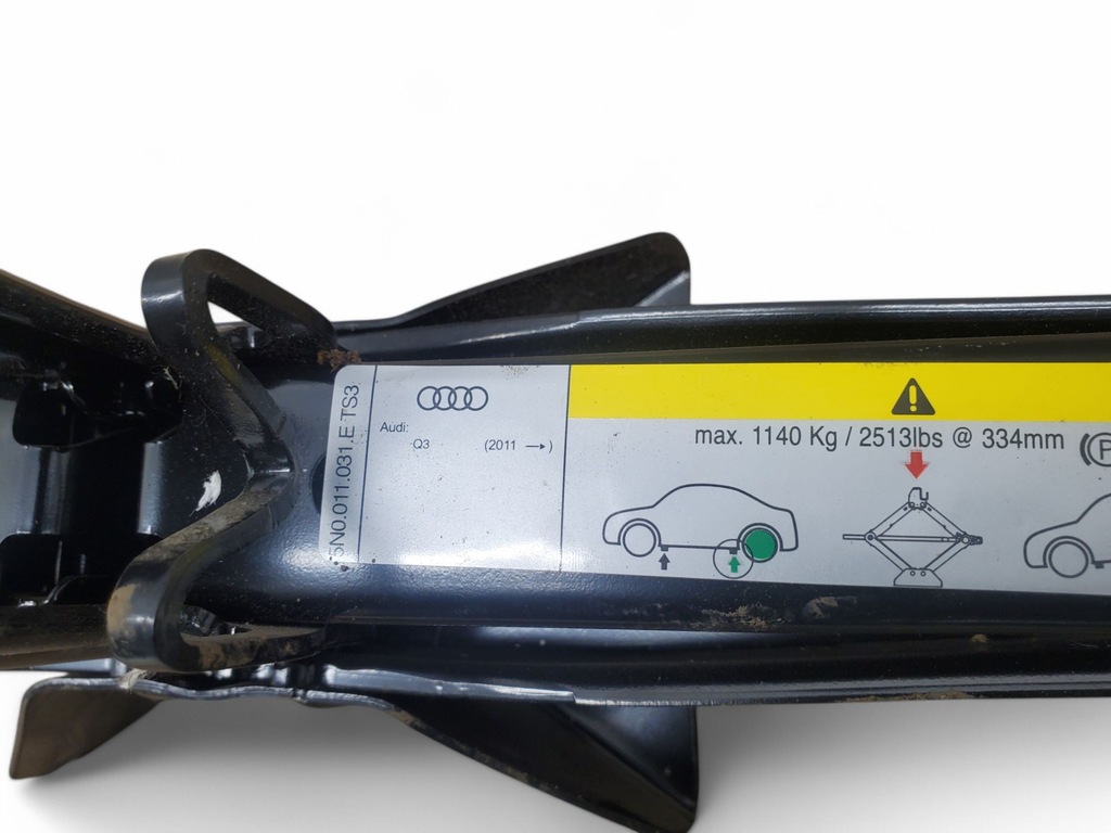 фото №5, Audi q3 8u 5n0011031e другое