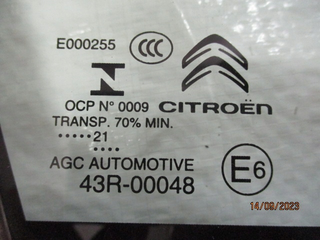 фото №13, Citroen c3 iii стекло правая передняя 2021 треугольник