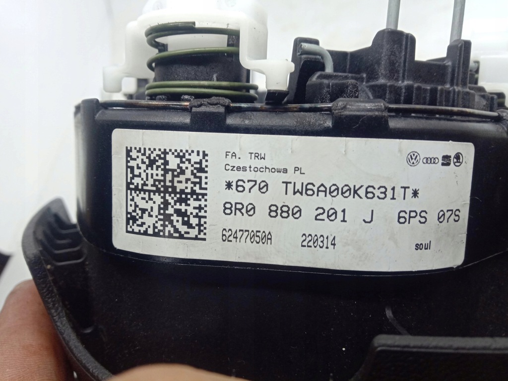 фото №7, Подушка подушка безопасности водителя audi a4 b8 lift 8r0880201j