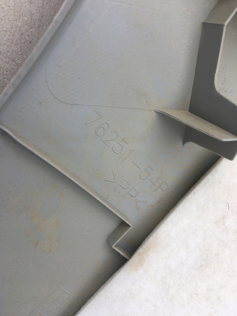 фото №7, Vitara iii 15- защита стойка левая правая