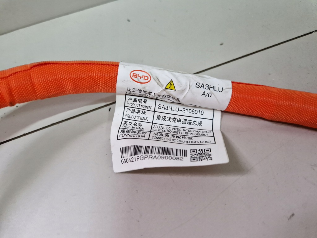 Роз'єм заряджання джгут byd ущільнювач u sa3hlu-2106010 Ціна