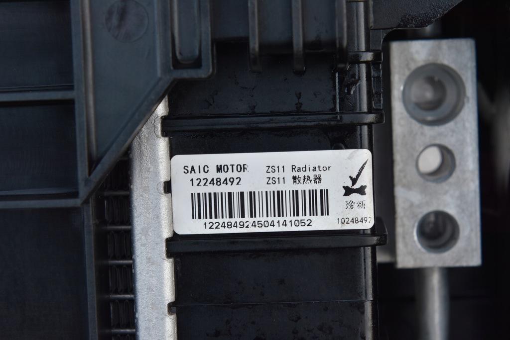 фото №8, Mg zs suv 1.0 t-gdi pas передній радіатор wody кондиціонера вентилятор kpl.