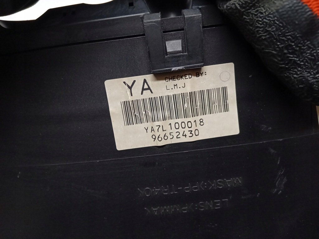 фото №6, Счетчик электрический chevrolet aveo t250 1.2