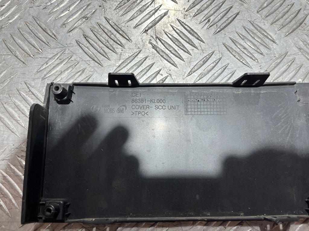 фото №3, Заглушка радара бампера перед hyundai ioniq 6 22-