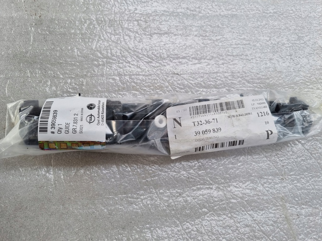 фото №1, Opel corsa e праве кронштейн крила