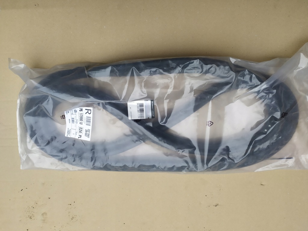 фото №1, Clio iv прокладка крышки багажника