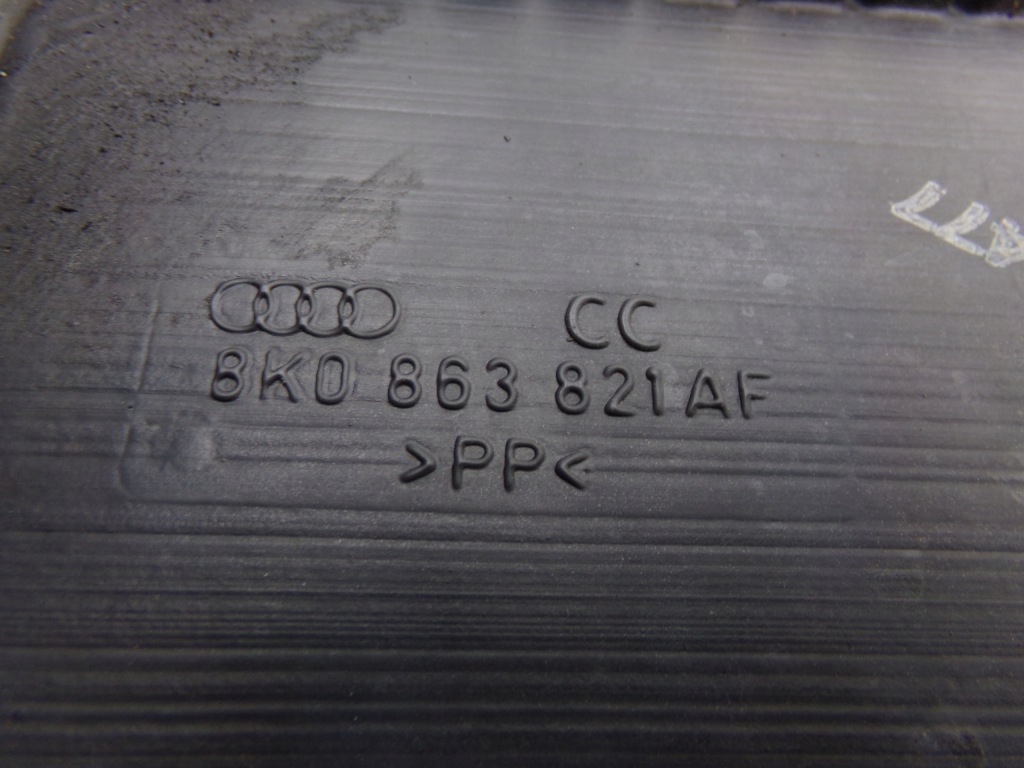 Накладка плита pampers под двигатель audi a4 b8 a5 8t 2.0 tdi 8k0863821af в Украине