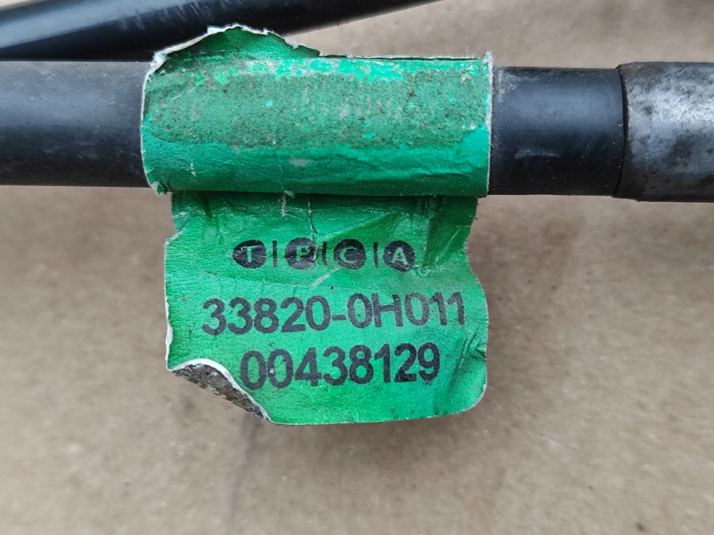 Peugeot 108 citroen c1 2 toyota aygo 2018r тросы переключения передач Цена