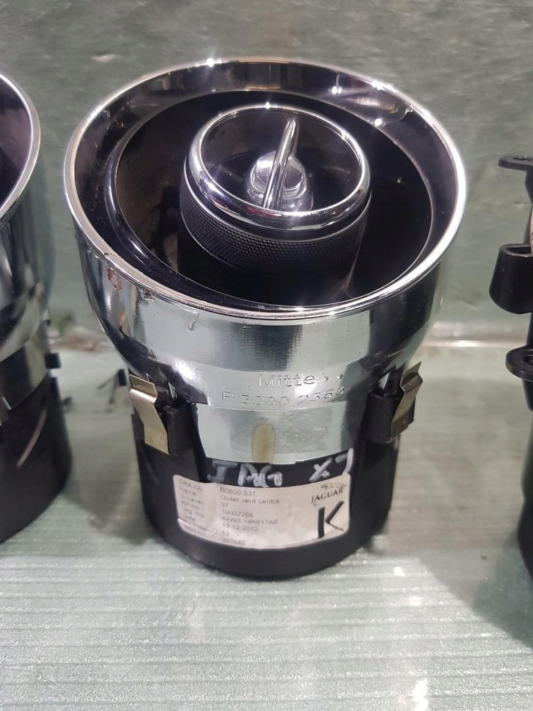 фото №4, Решётка решётки обдув jaguar xj x351