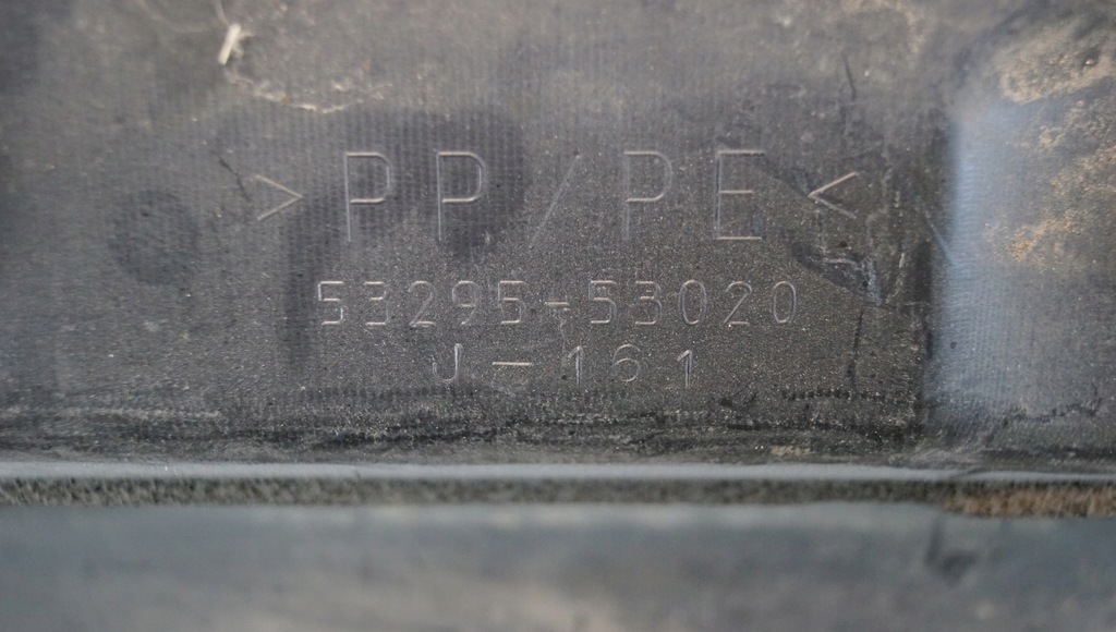 фото №11, Захист поперечина передній lexus is ii is220 53295-53020