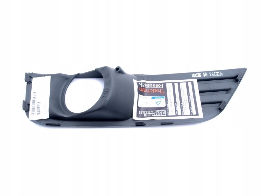 фото №6, Ліва рамка протитуманної фари бампера ford focus mk2