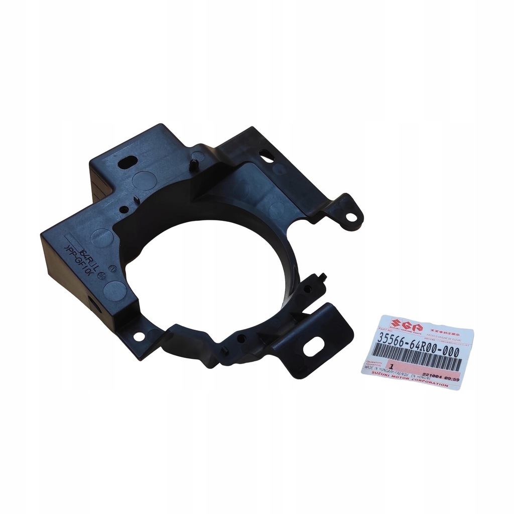 фото №1, Кронштейн lewego протитуманної фари led sx4 s-cross org