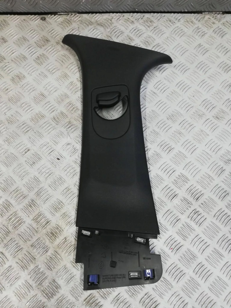 фото №1, Захист стійка ліва clio v 769144784r